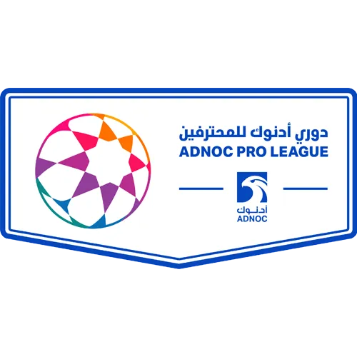 UAE Pro League FIFA 23 Roster
