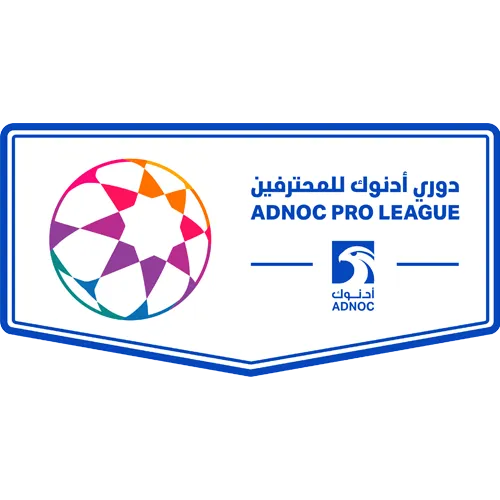 UAE Pro League FC 24 Clubs